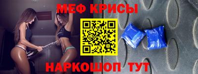 PSILOCYBIN Бугуруслан