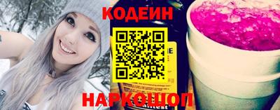 мескалин Будённовск