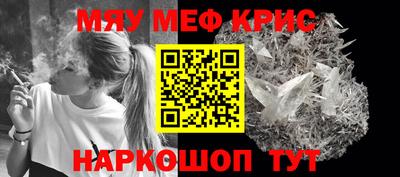 PSILOCYBIN Бугуруслан
