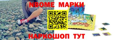 прущие грибы Бузулук