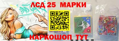 PSILOCYBIN Бугуруслан