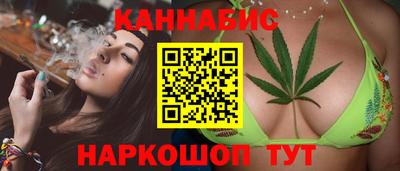 мескалин Будённовск