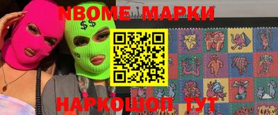 прущие грибы Бузулук