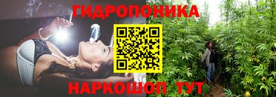 мескалин Будённовск