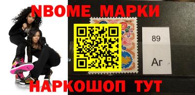 прущие грибы Бузулук