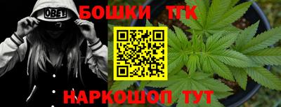 PSILOCYBIN Бугуруслан