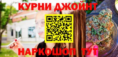 прущие грибы Бузулук