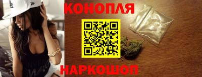 прущие грибы Бузулук