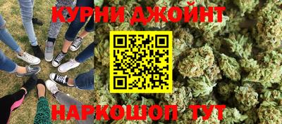 PSILOCYBIN Бугуруслан