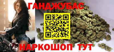 прущие грибы Бузулук