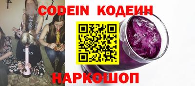 PSILOCYBIN Бугуруслан