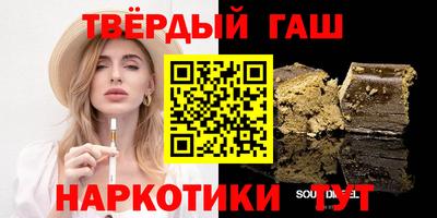 мескалин Будённовск