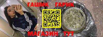 мескалин Будённовск