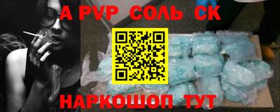 прущие грибы Бузулук